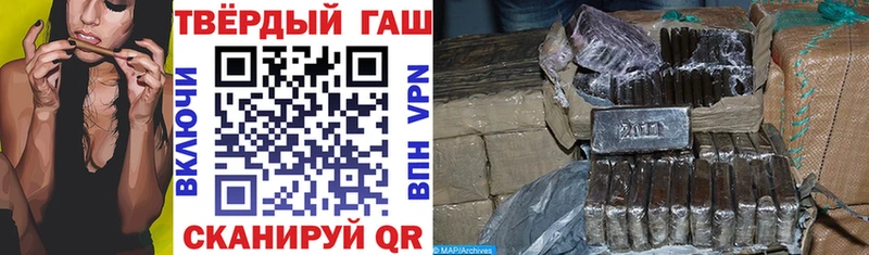 Наркошоп купить ГАШ  Галлюциногенные грибы  МЕФ  Рассказово