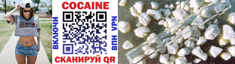 КЕТАМИН Рассказово