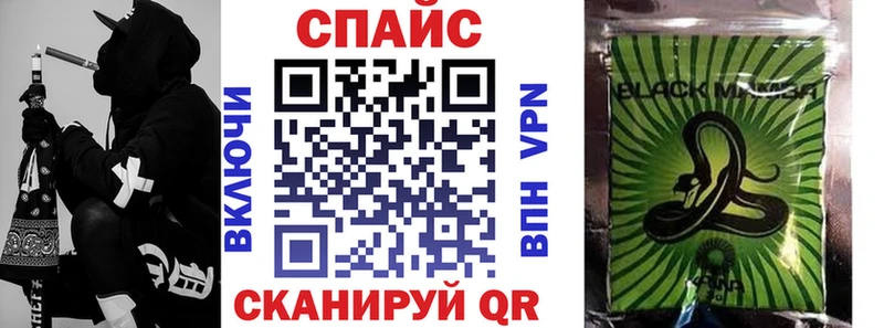 Бутират Butirat  Купить  Рассказово 