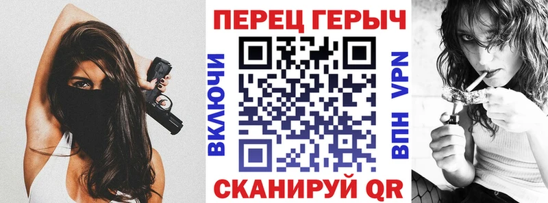 Купить  Рассказово  ГЕРОИН Афган 