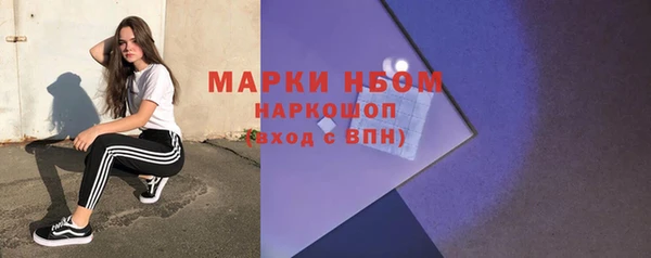 экстази Аксай