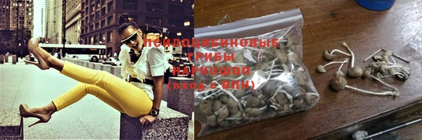 экстази Аксай