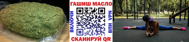 ТГК вейп с тгк  Купить  Рассказово 