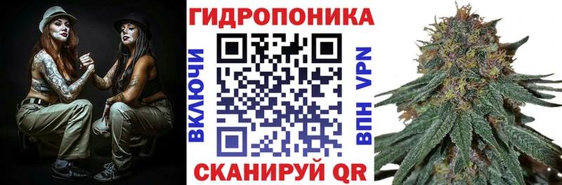 Купить  Рассказово  Каннабис White Widow